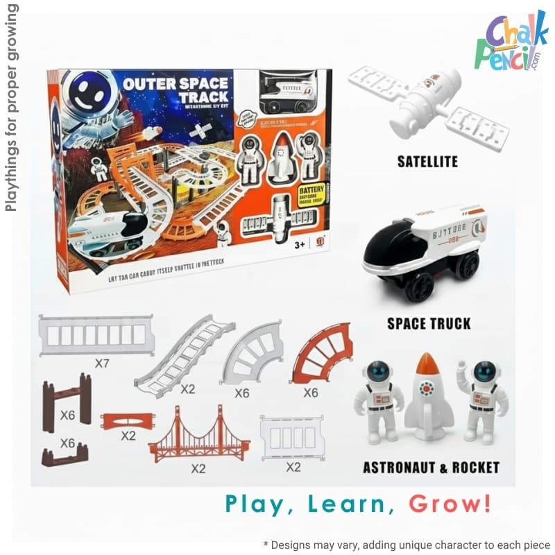 Outer Space Track Set - Image 1