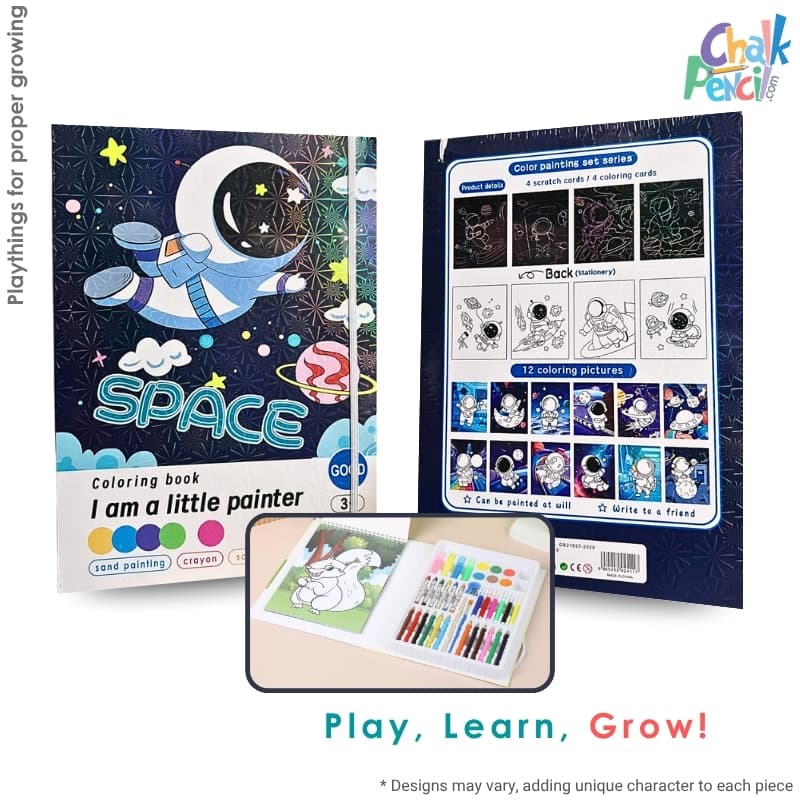 Space Coloring Book Set